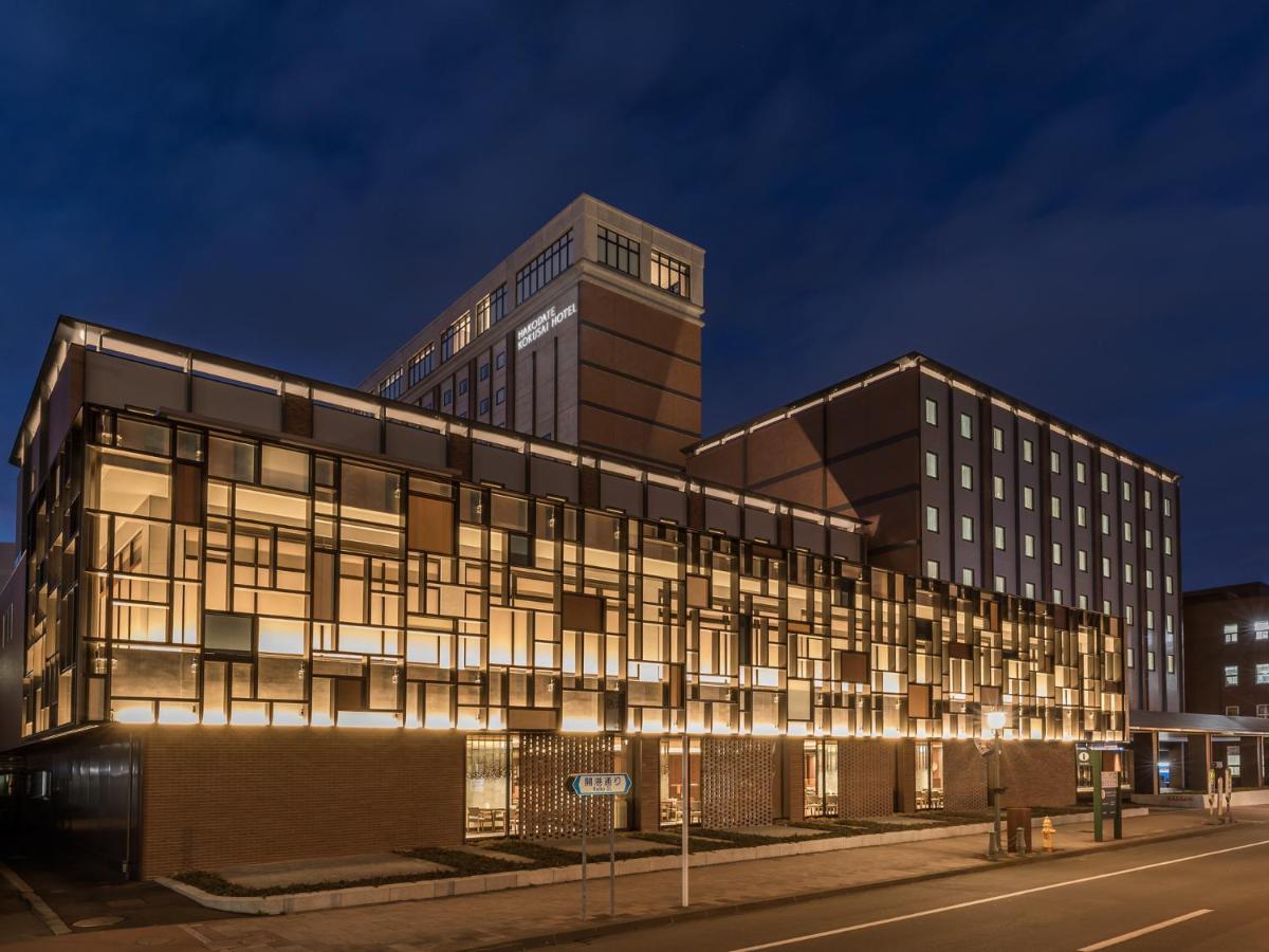 Hakodate Kokusai Hotel Exterior photo